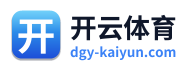 开云体育 Logo